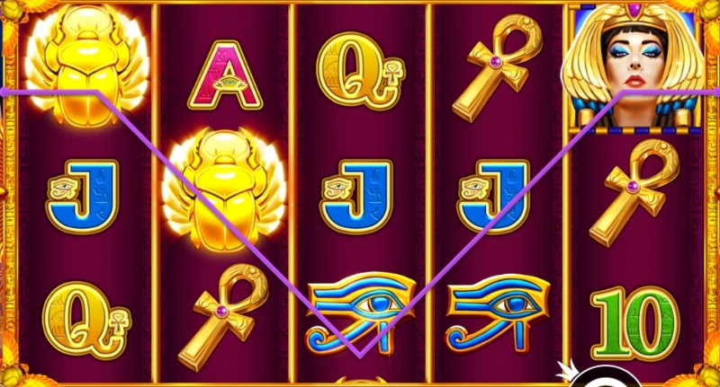 Ancient Egypt 